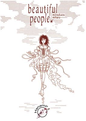 Beautiful People. Autor: Mihara Mitsukazu. SmakLiter.pl Okładka książki Beautiful People