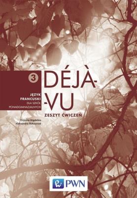 Okładka książki Deja Vu 3 WB PWN