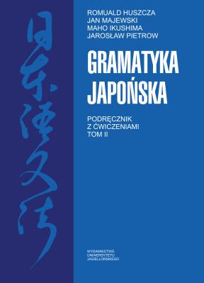 Okładka książki Gramatyka japońska tom II