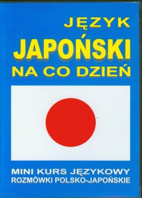 Opakowanie Język japoński na co dzień + 2 CD