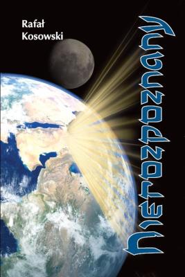 Okładka książki Nierozpoznany