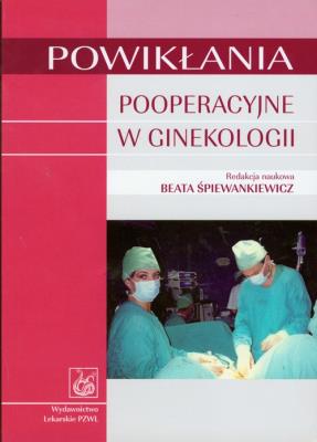 Okładka książki Powikłania pooperacyjne w ginekologii