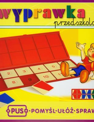 PUS Wyprawka przedszkolaka. Autor:   Praca zbiorowa. SmakLiter.pl Okładka książki PUS Wyprawka przedszkolaka