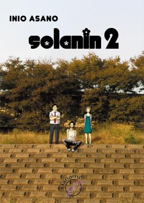 Solanin 2. Autor: Asano Inio. SmakLiter.pl Okładka książki Solanin 2