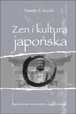 Okładka książki Zen i kultura japońska