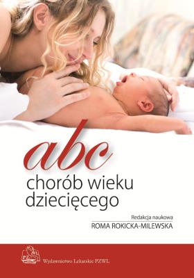 Okładka książki ABC chorób wieku dziecięcego PZWL