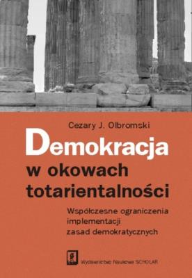 Okładka książki Demokracja w okowach totarientalności