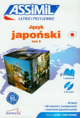 Język japoński tom 2 z płytą CD. Autor: Bochorodycz Beata, Jabłoński Arkadiusz. SmakLiter.pl Okładka książki Język japoński tom 2 z płytą CD