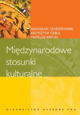 Okładka książki Międzynarodowe stosunki kulturalne
