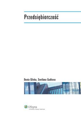 Okładka książki Przedsiębiorczość