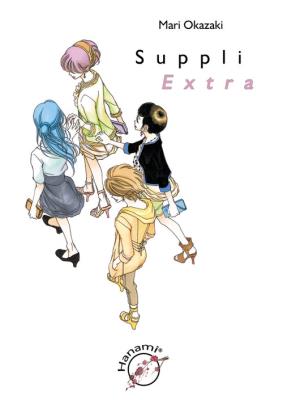 Suppli Extra. Autor: Okazaki Mari. SmakLiter.pl Okładka książki Suppli Extra