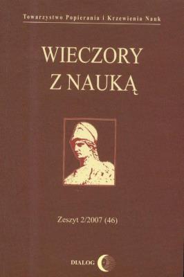 Wieczory z nauką zeszyt 2/2007. Wydawca: Wydawnictwo Dialog. SmakLiter.pl Opakowanie Wieczory z nauką zeszyt 2/2007