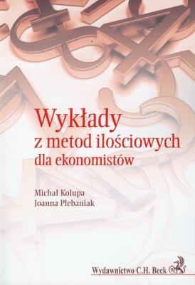 Okładka książki Wykłady z metod ilościowych dla ekonomistów