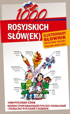 Okładka książki 1000 rosyjskich słów(ek). Ilustrowany słownik