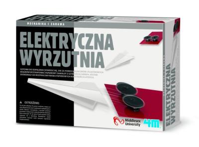 Elektryczna wyrzutnia. Autor: 3906. SmakLiter.pl Okładka książki Elektryczna wyrzutnia