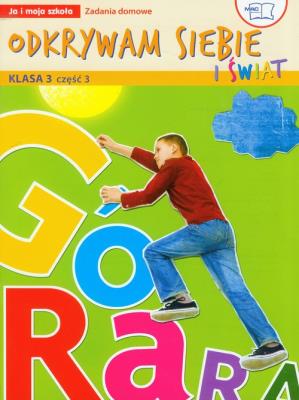 Okładka książki Odkrywam siebie 3 Zadania domowe cz. 3