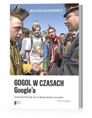Okładka książki Gogol w czasach Google'a