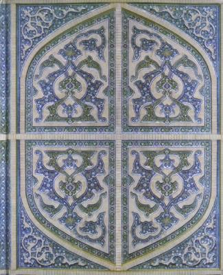 Opakowanie Notatnik Duży Perski Splendor