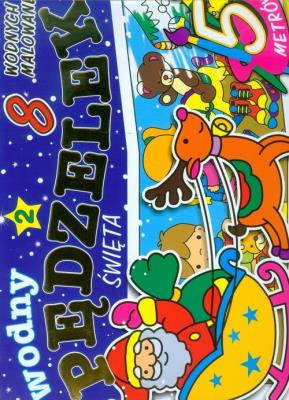 Pędzelek wodny - Święta. Autor: Piotr Kozera. SmakLiter.pl Okładka książki Pędzelek wodny - Święta