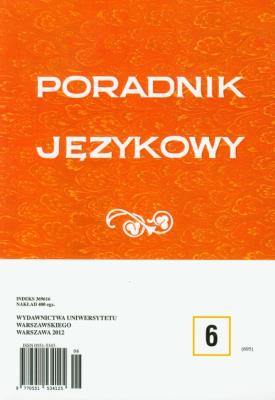 Opakowanie Poradnik językowy 6/2012