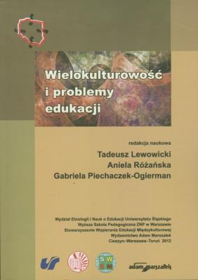 Okładka książki Wielokulturowość i problemy edukacji