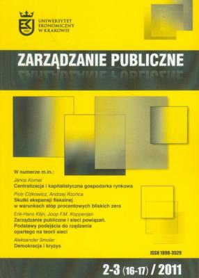 Opakowanie Zarządzanie publiczne 2-3/2011