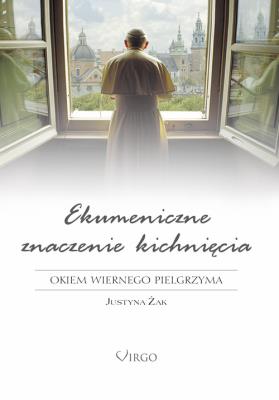 Ekumeniczne znaczenie kichnięcia. Autor: Justyna Żak. SmakLiter.pl Okładka książki Ekumeniczne znaczenie kichnięcia