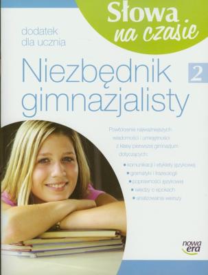 J. Polski GIM 2 Słowa na czasie Niezbędnik w.2012. Autor: praca zbiorowa. SmakLiter.pl Okładka książki J. Polski GIM 2 Słowa na czasie Niezbędnik w.2012
