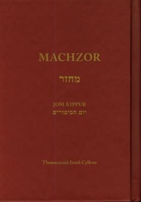 Machzor na Jom Kippur. Autor:   Praca zbiorowa. SmakLiter.pl Okładka książki Machzor na Jom Kippur