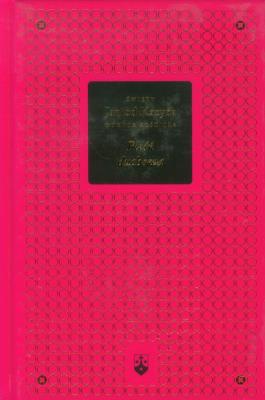 Okładka książki Pieśń duchowa Bibliotheca Carmelitana tom 1