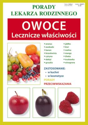 Porady lek. rodzinnego. Owoce Lecznicze.... Autor: Anna Kubanowska. SmakLiter.pl Okładka książki Porady lek. rodzinnego. Owoce Lecznicze...