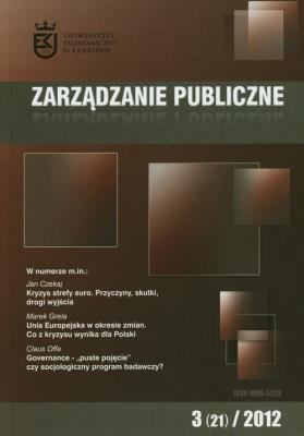 Opakowanie Zarządzanie publiczne 3/2012