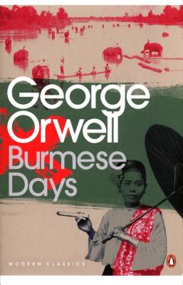 Burmese Days. Autor: Orwell George. SmakLiter.pl Okładka książki Burmese Days
