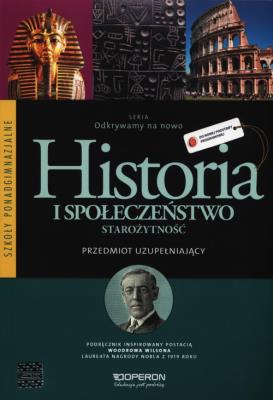 Okładka książki Historia LO Starożytność Odkrywamy... OPERON