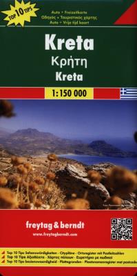 Kreta mapa 1:500 000. Autor: Opracowanie zbiorowe. SmakLiter.pl Okładka książki Kreta mapa 1:500 000