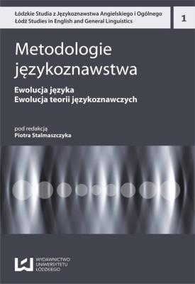 Metodologie językoznawstwa. Autor: Stalmaszczyk Piotr. SmakLiter.pl Okładka książki Metodologie językoznawstwa