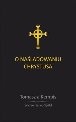 Okładka książki O naśladowaniu Chrystusa