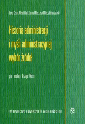 Okładka książki Historia administracji i myśli administracyjnej