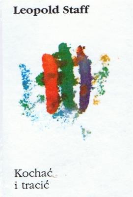 Okładka książki Kochać i tracić