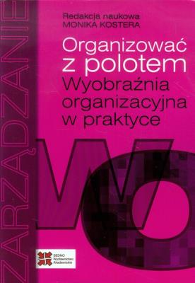 Okładka książki Organizować z polotem