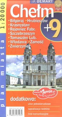 Okładka książki Plan Miasta Chełm/Zamość + 9 Miast 1:20 000 DEMART