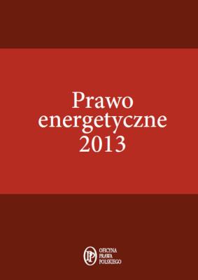 Opakowanie Prawo energetyczne 2013