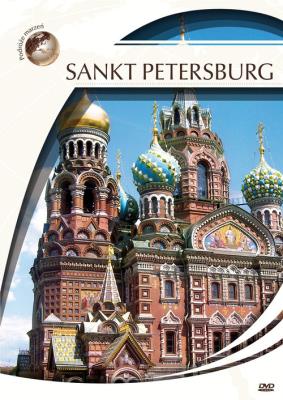 DVD PM SANKT PETERSBURG. Autor: Ireneusz Machnicki. SmakLiter.pl Okładka książki DVD PM SANKT PETERSBURG