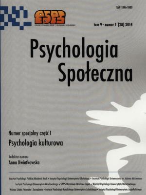 Opakowanie Psychologia społeczna 1(28)2014