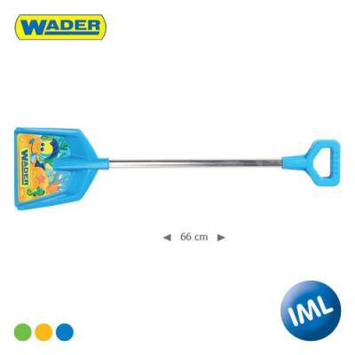 72300 - Łopatka Długa z IML. Autor: WADER. SmakLiter.pl Okładka książki 72300 - Łopatka Długa z IML