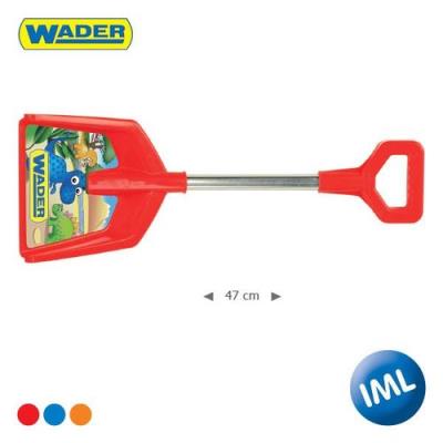 72350 - Łopatka krótka - IML. Autor: WADER. SmakLiter.pl Okładka książki 72350 - Łopatka krótka - IML