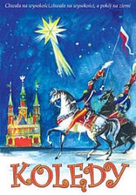 Kolędy G&P. Autor: Jan Marcin Szancer. SmakLiter.pl Okładka książki Kolędy G&P