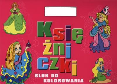 Okładka książki Księżniczki. Blok do kolorowania z naklejkami
