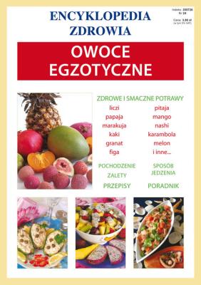 Okładka książki Owoce egzotyczne