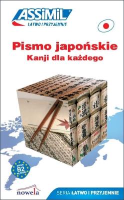 Pismo japońskie ASSIMIL. Autor: Garnier Catherine, Toshiko Mori. SmakLiter.pl Okładka książki Pismo japońskie ASSIMIL